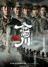 播放毛片